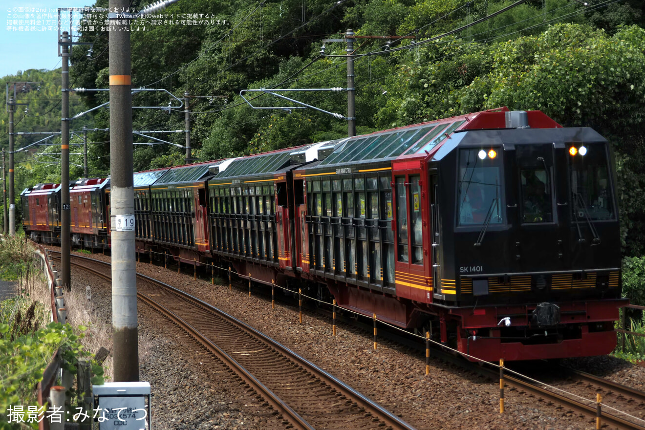 【嵯峨野】新型トロッコ列車SK1000形が山陽本線で試運転の拡大写真