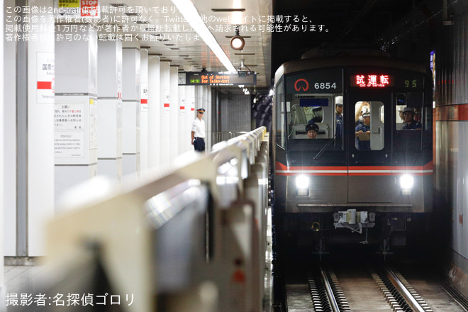 【名市交】6050形6154Hが日進工場出場試運転 - 国際センター駅にて撮影