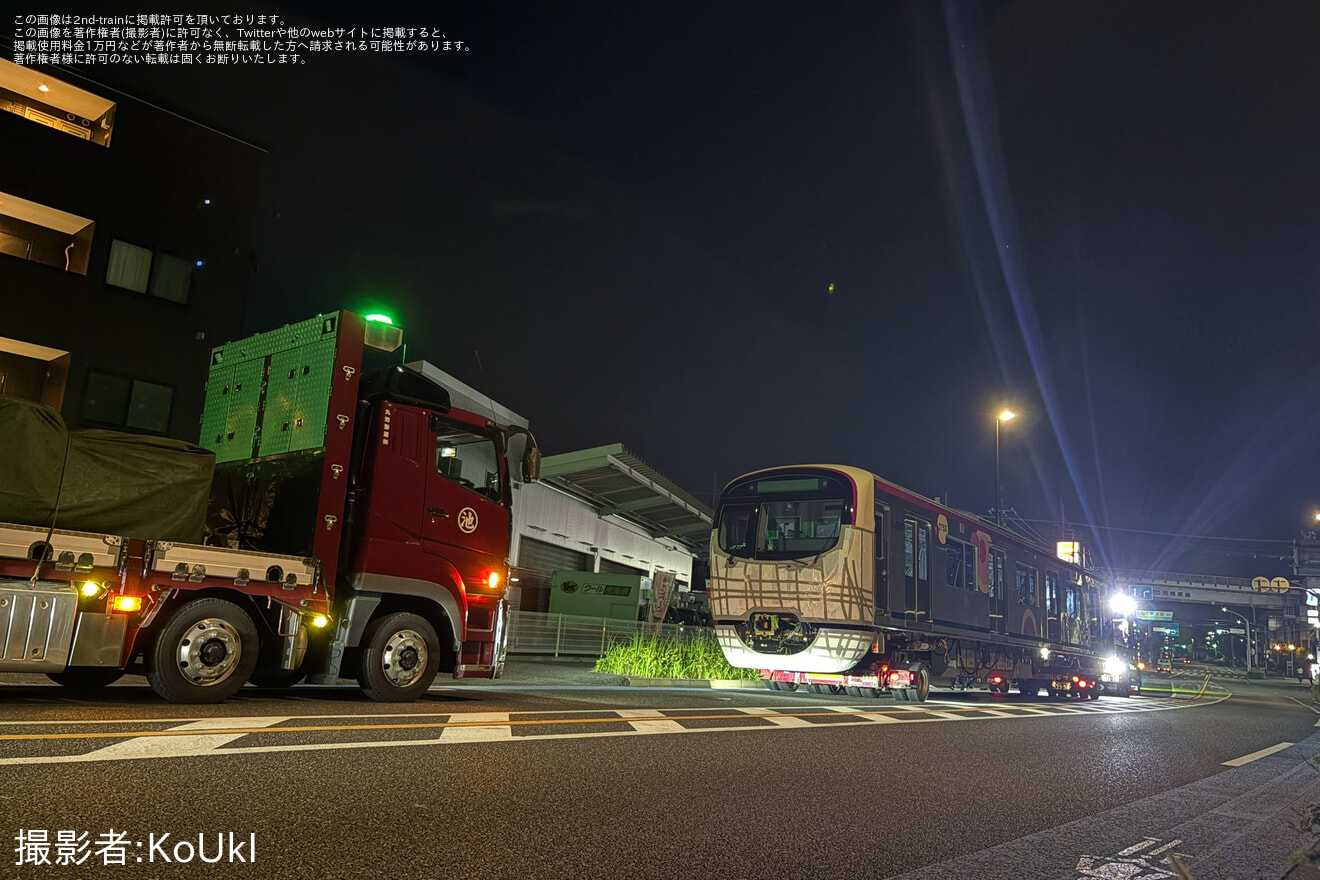 【京王】2000系2703F(2753・2253) J-TREC横浜事業所出場陸送の拡大写真