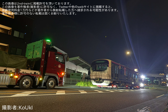 【京王】2000系2703F(2753・2253) J-TREC横浜事業所出場陸送（5枚目）
