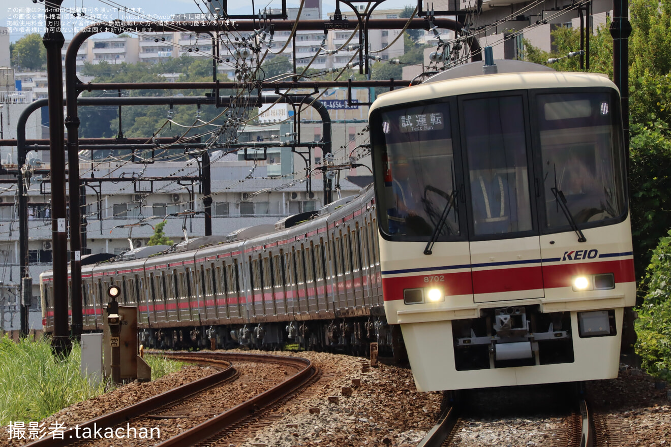 【京王】8000系8702F若葉台工場出場試運転の拡大写真