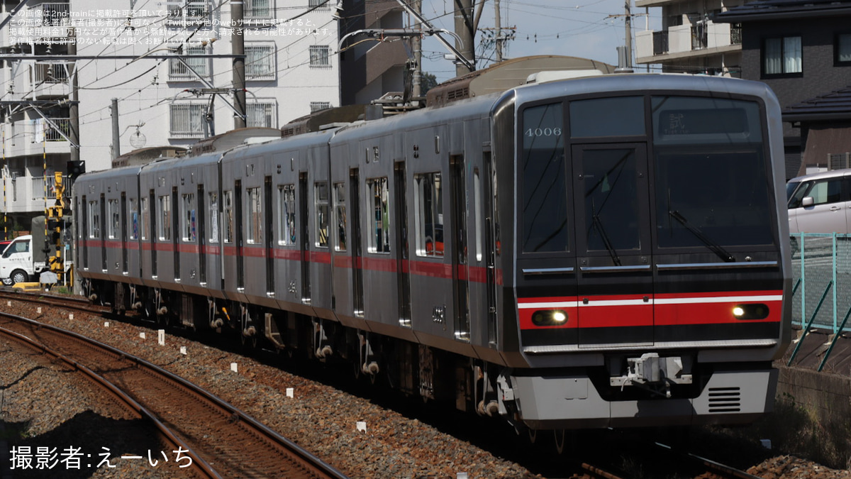 名鉄貨車の尾灯 名鉄】4000系4006F尾張旭検車支区出場試運転 |2nd-train鉄道ニュース