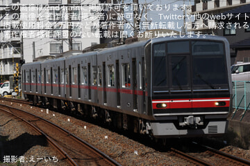 【名鉄】4000系4006F尾張旭検車支区出場試運転