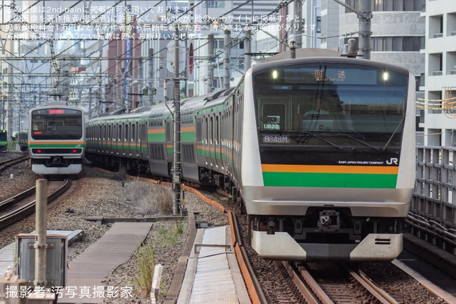 【JR東】E233系ヤマU628編成が東京総合車両ベースへ入場回送を不明で撮影した写真