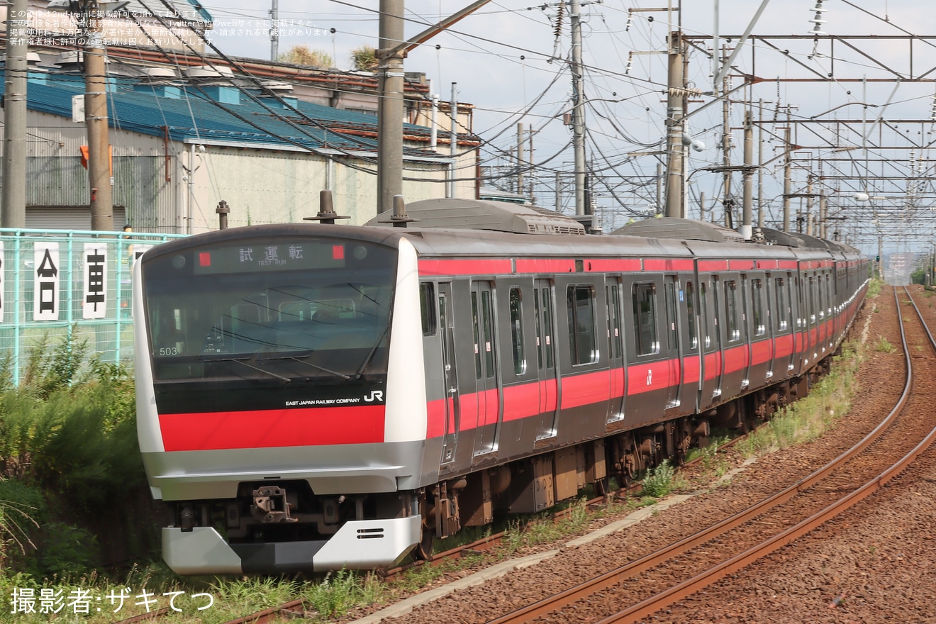 【JR東】E233系ケヨ503編成 秋田総合車両ベース構内試運転の拡大写真