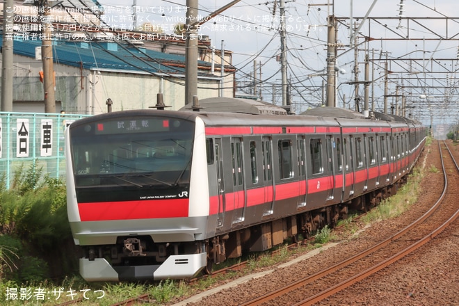 【JR東】E233系ケヨ503編成 秋田総合車両ベース構内試運転（2枚目）