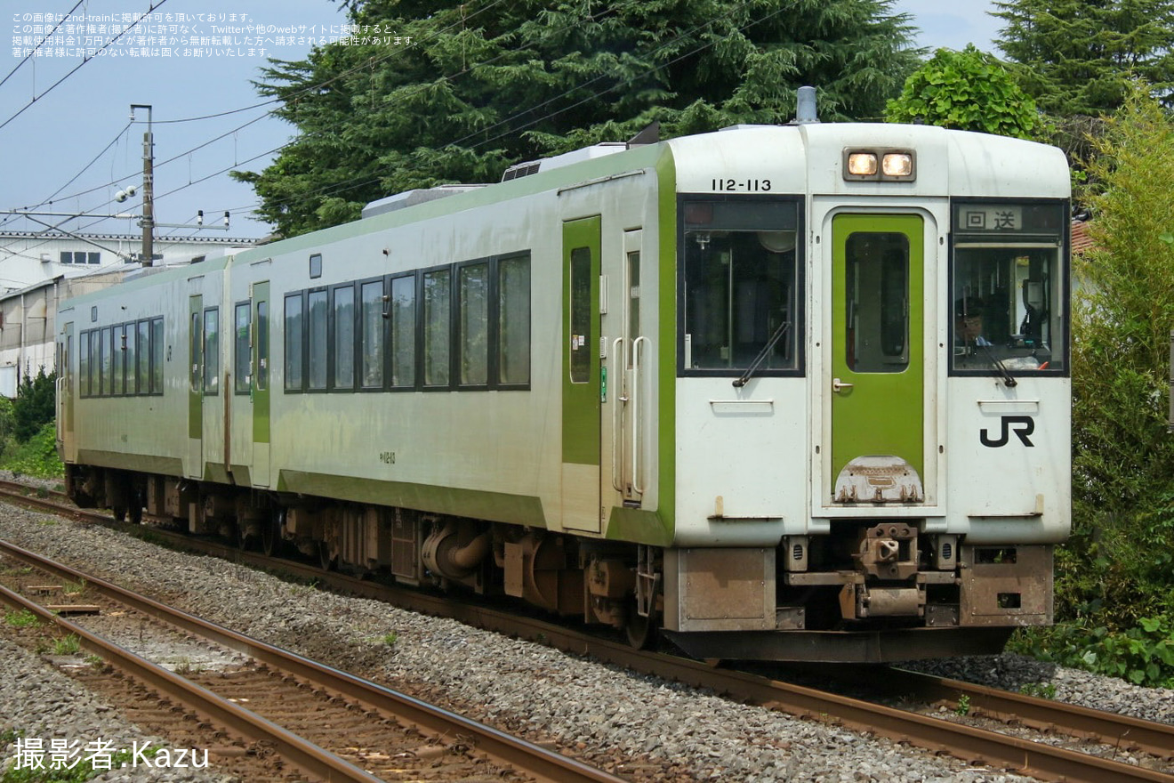 【JR東】キハ111-113+キハ112-113が郡山総合車両ベースへ入場回送の拡大写真