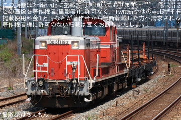 【JR西】DD51-1193牽引 西明石工臨