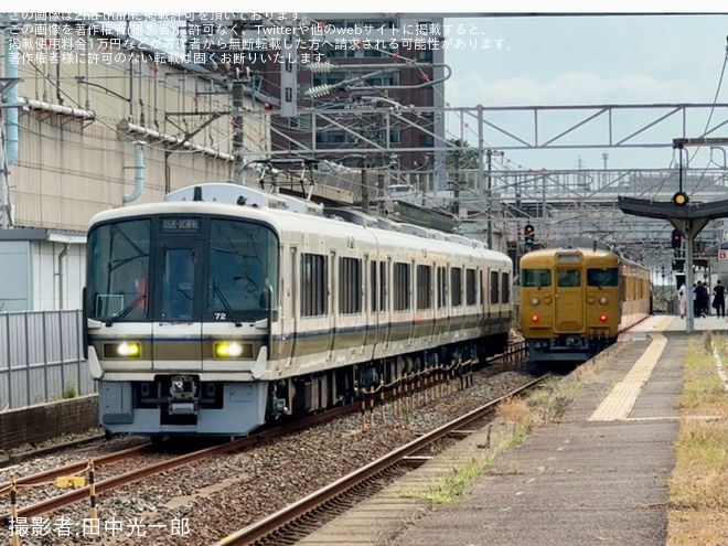【JR西】221系NA434編成が下関総合車両所本所で要検明け構内試運転を不明で撮影した写真