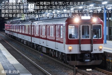 【近鉄】2800系AX17が高安検修場へ入場回送