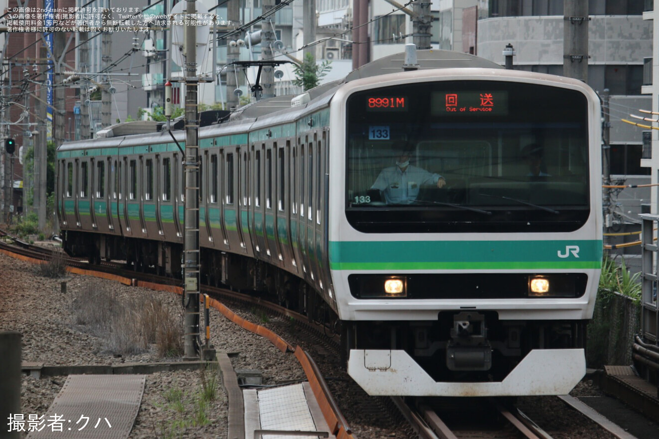【JR東】E231系マト133編成東京総合車両ベース入場回送の拡大写真