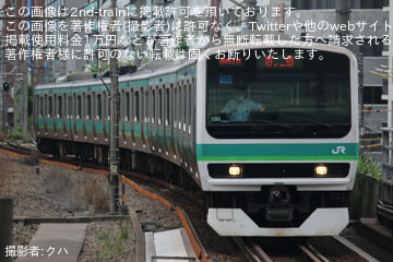 【JR東】E231系マト133編成東京総合車両ベース入場回送
