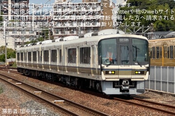 【JR西】221系NA434編成が下関総合車両所本所で要検明け構内試運転
