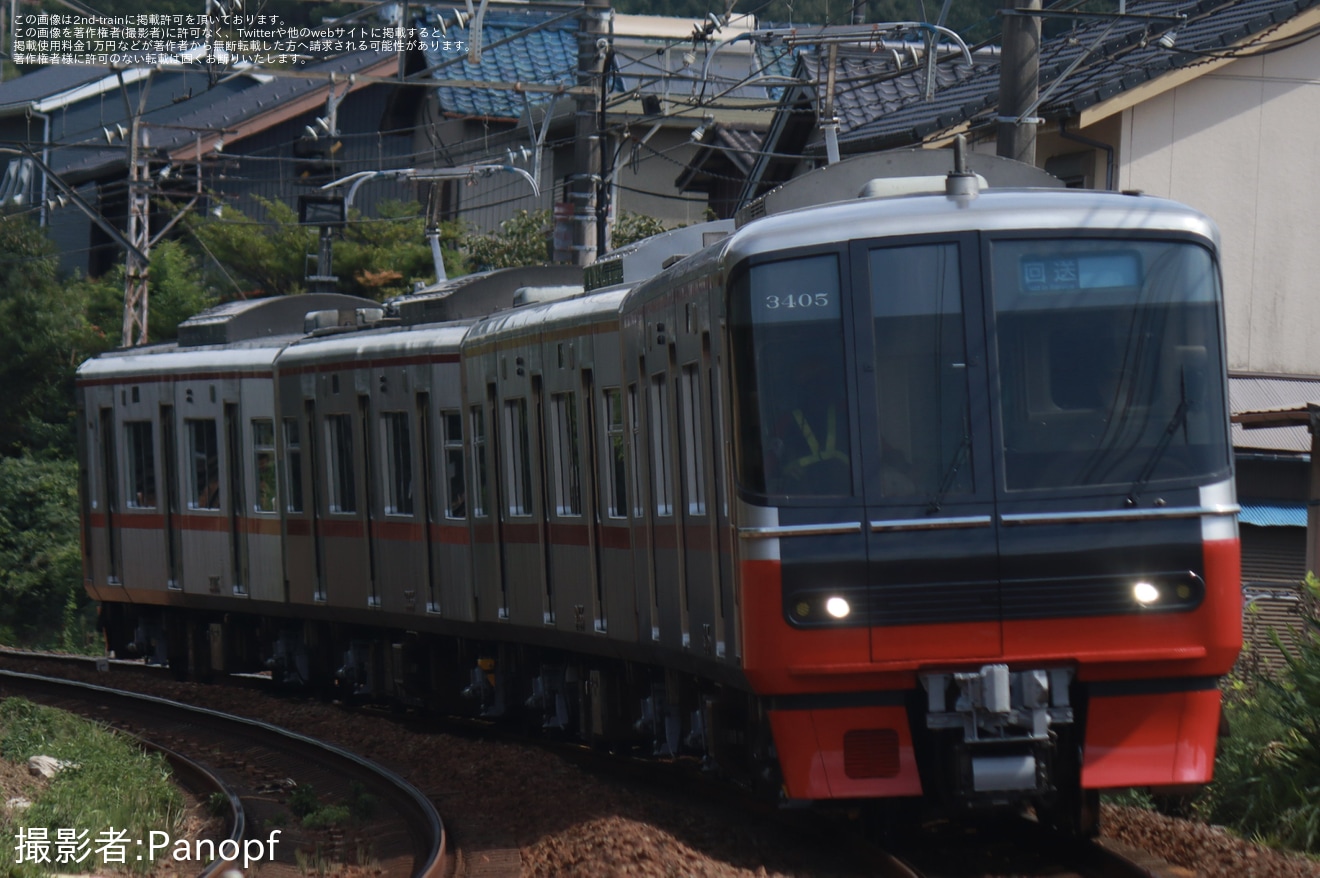 【名鉄】3300系3305F舞木検査場出場試運転の拡大写真