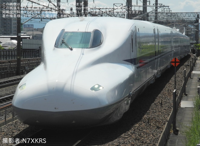 【JR海】N700系X64編成が浜松工場第7全検出場試運転を不明で撮影した写真