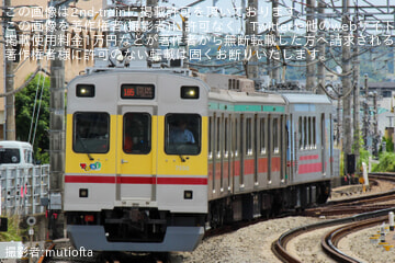 【東急】5000系5115Fのクハ5115・クハ5015が長津田車両工場出場