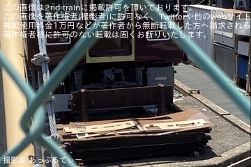 byあっぷるてぃー