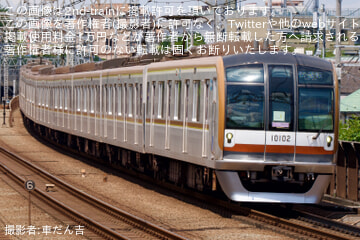 【メトロ】10000系10102F 車両性能確認試運転