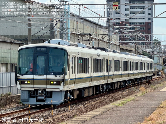 【JR西】221系NA434編成が下関総合車両所本所で要検明け構内試運転を不明で撮影した写真