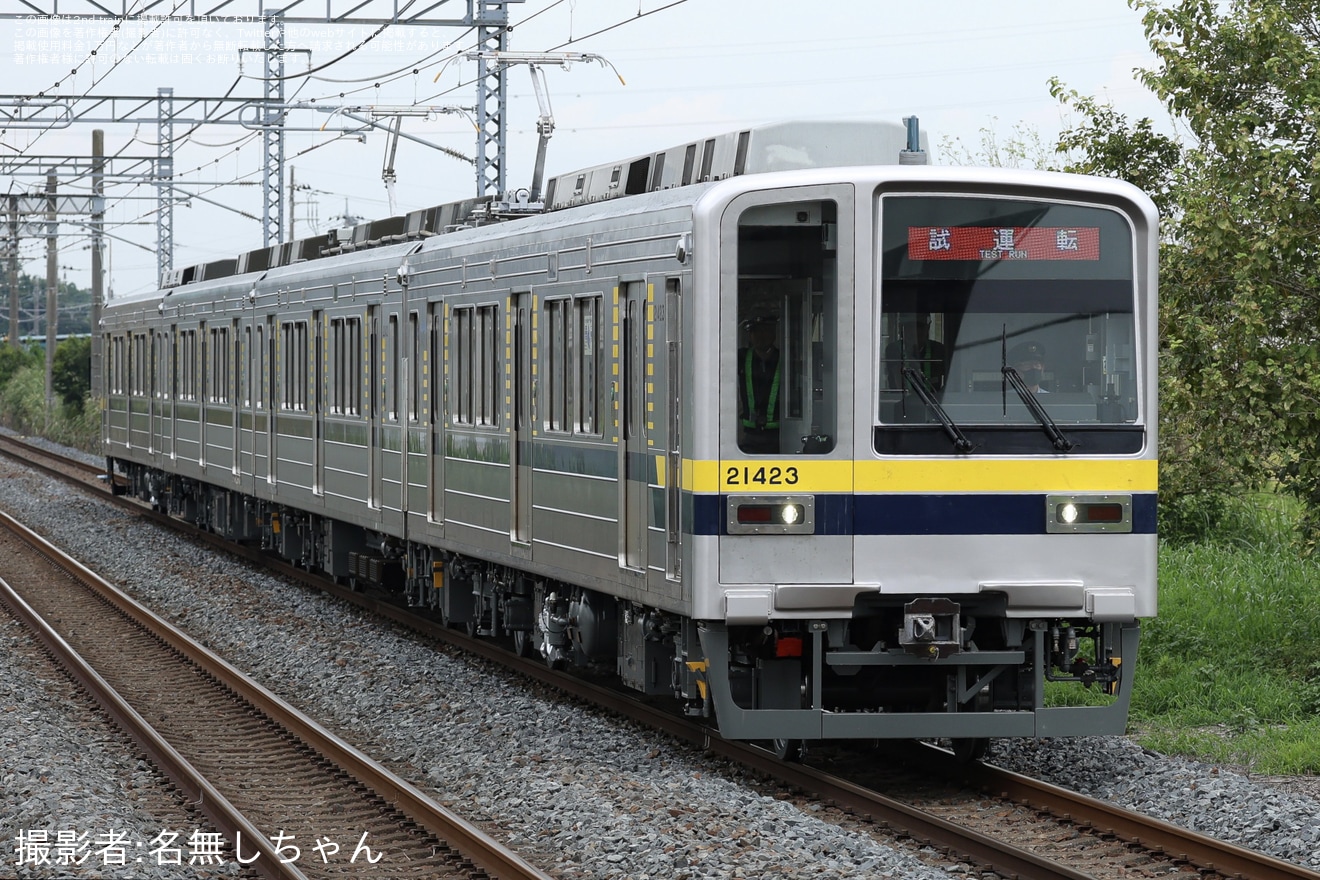 【東武】20400型21423F 南栗橋工場出場試運転(202608)の拡大写真