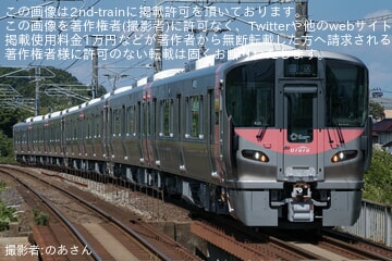 【JR西】227系500番台R25+R26+L36編成が西出雲から岡山へ回送