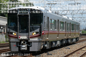 【JR西】521系100番台U08編成吹田総合車両所本所出場試運転