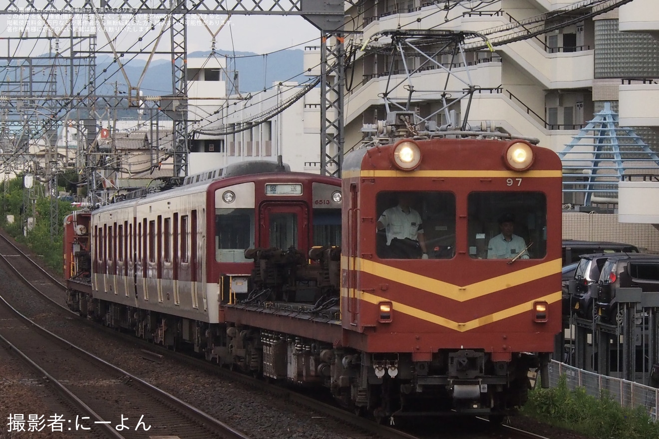 【近鉄】6413系Mi13が高安検修場へ入場の拡大写真