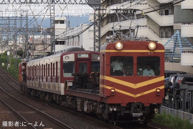 【近鉄】6413系Mi13が高安検修場へ入場を不明で撮影した写真