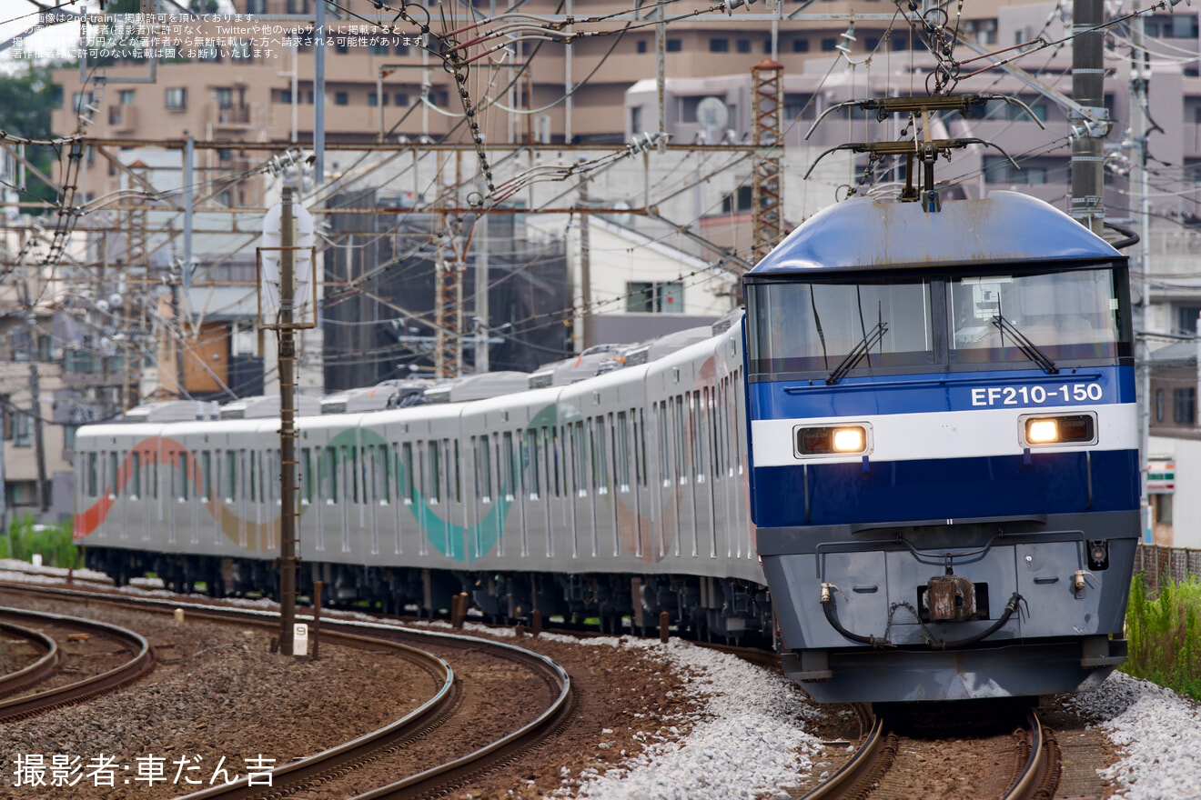 【西武】40000系48101F「トキイロ」が川崎車両を出場し甲種輸送の拡大写真