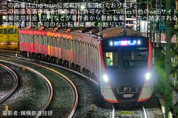 【京急】金沢まつり花火大会向け臨時特急が花火大会中止後も運転