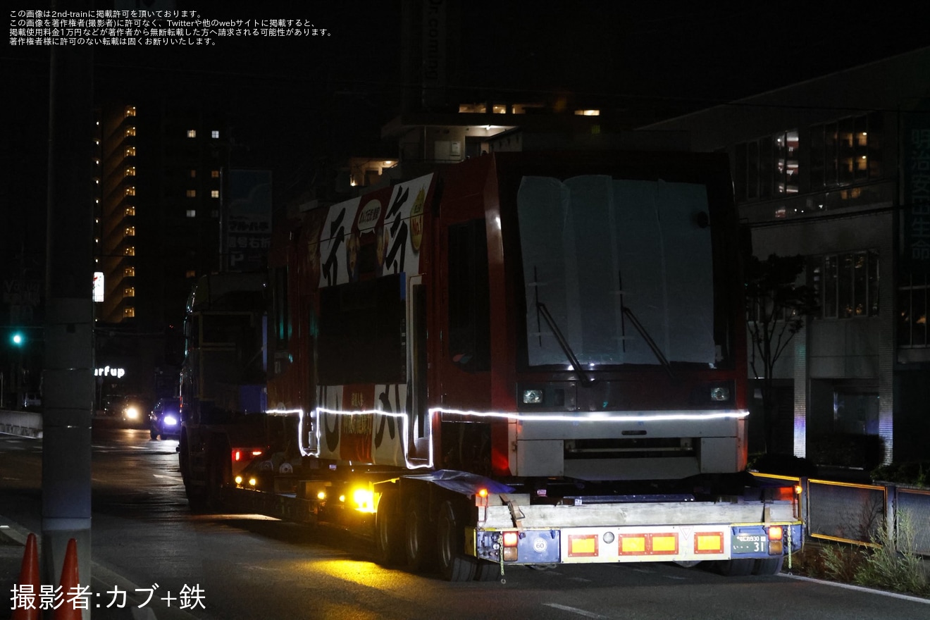 【鹿市交】1000形1014号車が陸送の拡大写真