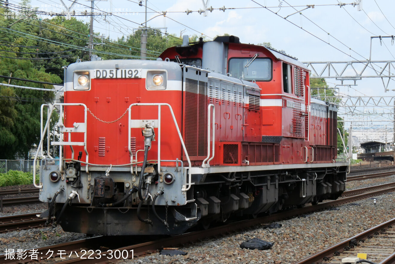 【JR西】DD51-1192が向日町(操)→宮原(操)へ回送の拡大写真