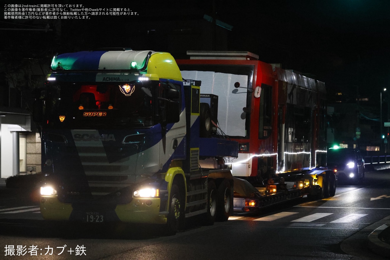 【鹿市交】1000形1014号車が陸送の拡大写真