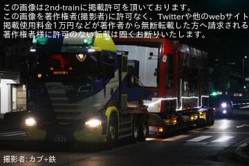 【鹿市交】1000形1014号車が陸送