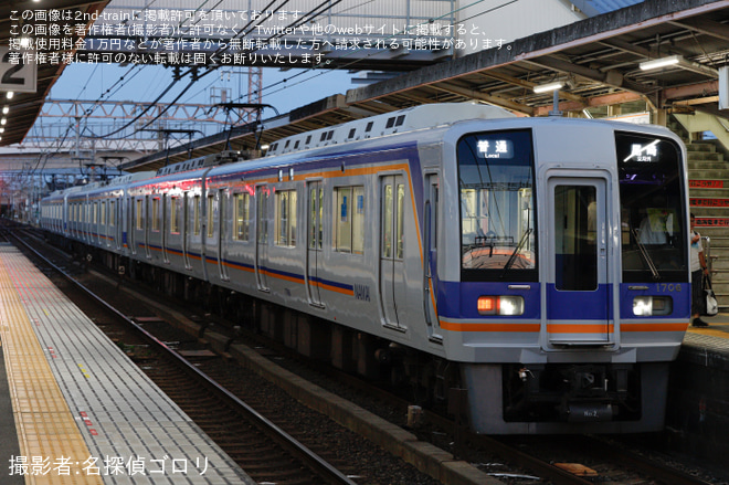 【南海】「SBI舞花火in大阪・泉南」開催で全車自由席特急・臨時区急など運転を樽井駅で撮影した写真