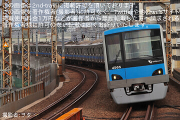 【小田急】4000形4065編成車輪交換試運転