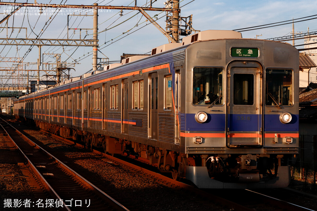 【南海】「SBI舞花火in大阪・泉南」開催で全車自由席特急・臨時区急など運転の拡大写真
