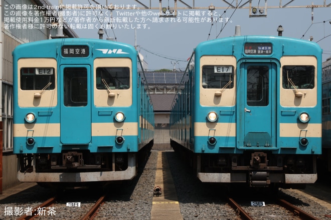 【JR九】唐津車両センターで103系・307系車両見学会開催 - 唐津車両センターにて撮影