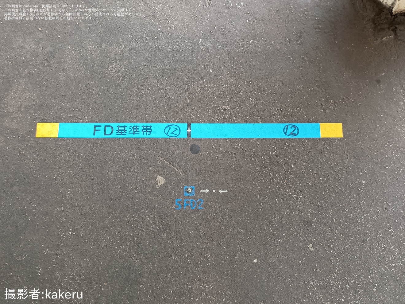 【JR東】千葉駅にてホームドア設置整備予定の拡大写真