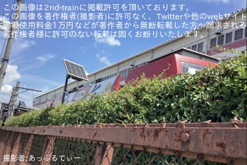 byあっぷるてぃー