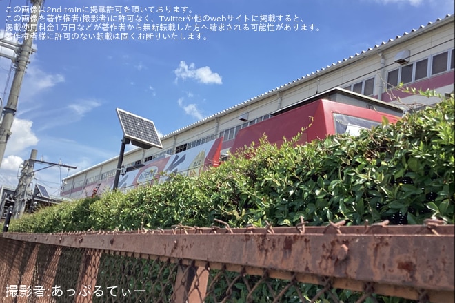 【鹿市交】1000形1014号車が陸送 - アルナ車両付近にて撮影