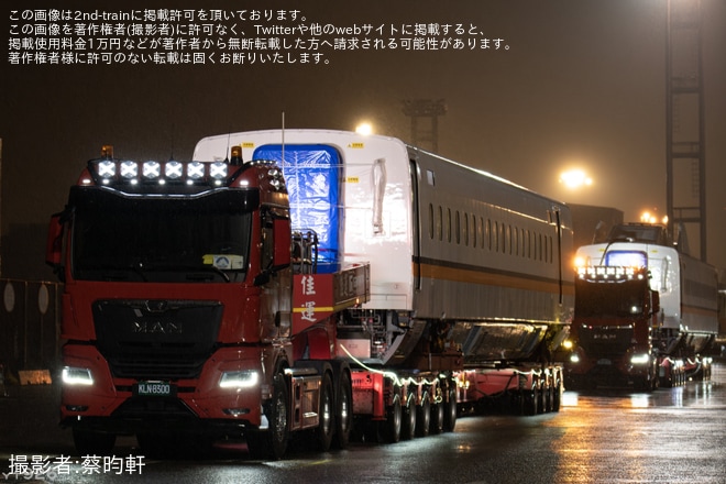 【台湾高鐵】N700ST TS01編成4～1号車が燕巣総機廠へ陸送（2枚目）