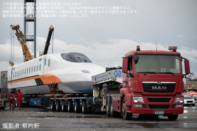 【台湾高鐵】N700ST TS01編成4～1号車が燕巣総機廠へ陸送（1枚目）