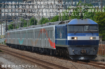 byロイヤルブレット
