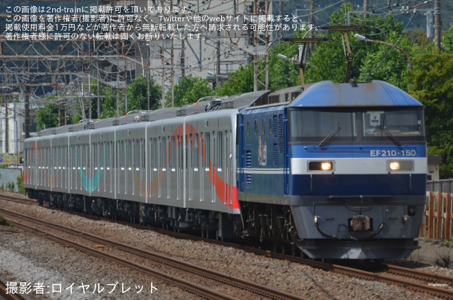 を平塚駅で撮影した写真