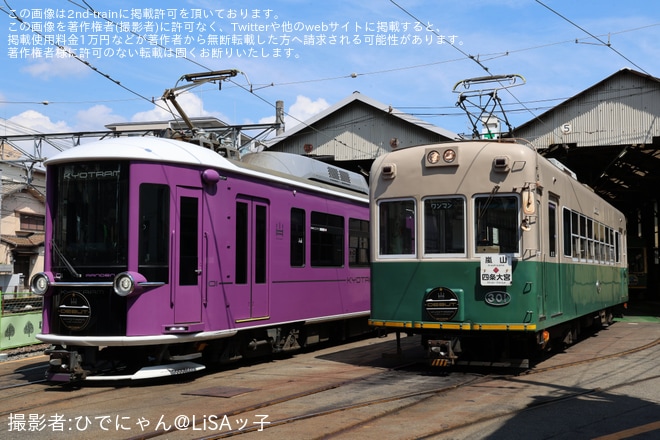 【京福】事前申込制企画「モボ301形撮影会 with KYOTRAM」開催を西院車庫で撮影した写真