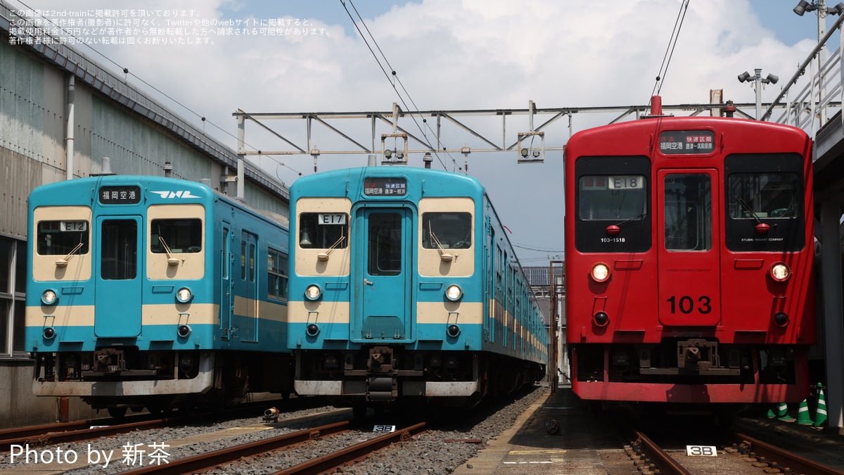 e122d53011a13d0690bdbf358dd578