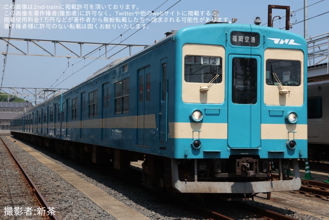 【JR九】唐津車両センターで103系・307系車両見学会開催 - 唐津車両センターにて撮影