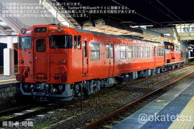 【JR西】キハ47-1004後藤総合車両所本所出場配給を不明で撮影した写真