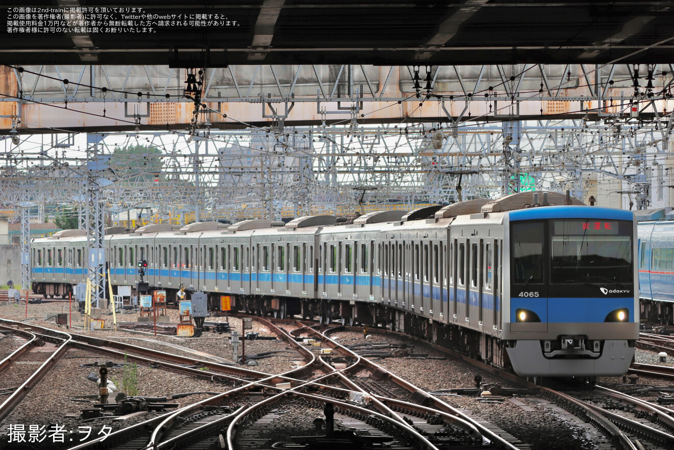 【小田急】4000形4065編成車輪交換試運転の拡大写真